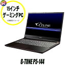 【中古】 ゲーミングPC マウスコンピューター G-TUNE P5-1...(2)