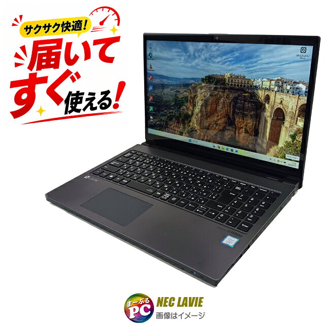 楽天市場】中古ノートパソコンcorei7 microsoft officeの通販