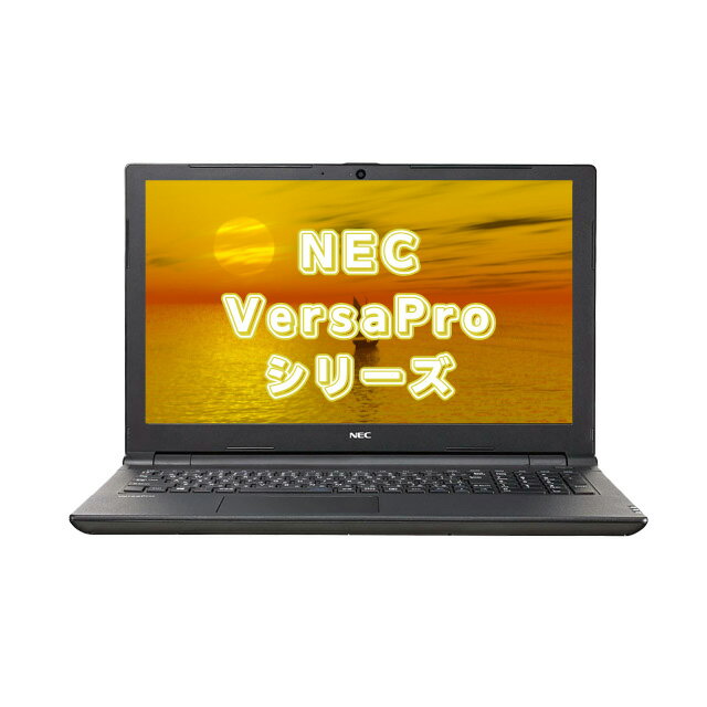 楽天市場】webカメラ(メーカーNEC)(ノートPC|パソコン 楽天市場】webカメラ(メーカーNEC)(ノートPC|パソコン