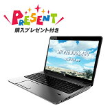 ̥ץ쥼ȿڸ2ܤUP SSD512GB Ρȥѥ HP ProBook 450 G2šۥ8GB Windows10 i5 15.6 ťΡȥѥ WEB ƥ󥭡 DVDɥ饤 Bluetooth ̵LAN WPS Officeդ ťѥ