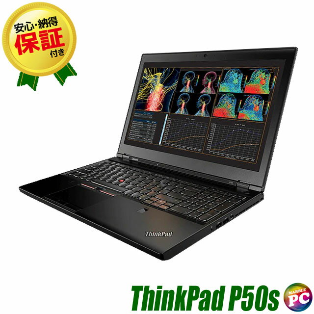   Lenovo ThinkPad P50s フルHD15インチ 中古ノートパソコン モバイルワークステーション ブラック SSD512GB メモリ8GB Core i7 グラボ搭載 WPS Office付き 中古パソコン Windows10-Pro テンキー Bluetooth 無線LAN内蔵