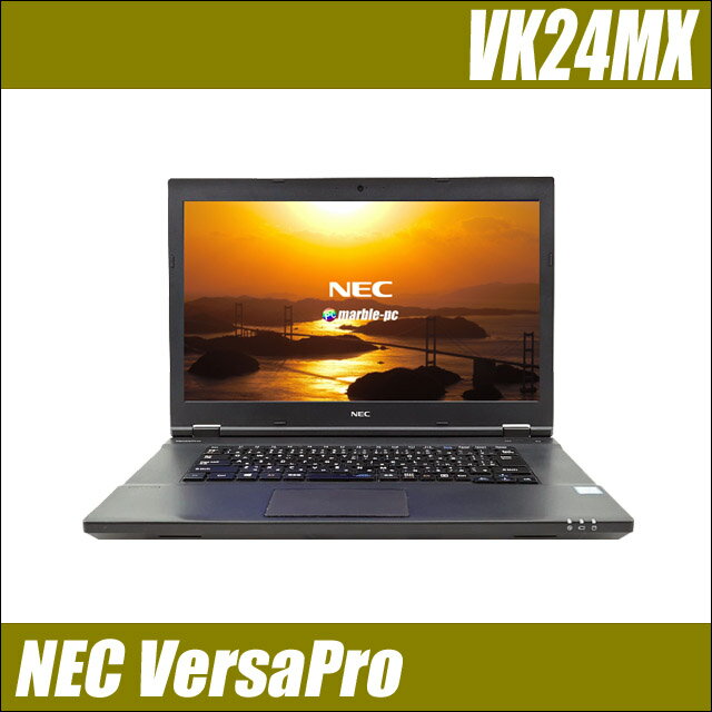 NEC☆VersaPro☆タイプVX☆VK24MX