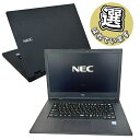 中古ノートパソコン NEC VersaPro タイプVX VKL21/X【中古】Core i3 第8世代 メモリ8GB または 16GB HDD 500GB または SSD 256GB または 512GB Windows11-Pro FHD液晶15.6型 WEBカメラ Bluetooth 無線LAN WPS Office付き 中古パソコン ノート パソコン PC