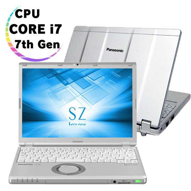 【中古】 Panasonic Let's note CF-SZ6 液晶12インチ 中古ノートパソコン SSD512GB メモリ16GB Core i7搭載 Windows11-Pro 中古パソコン WPS Office付き WUXGA12.1型 WEBカメラ Bluetooth 無線LAN LTE(SIMフリー) パナソニック レッツノートのサムネイル