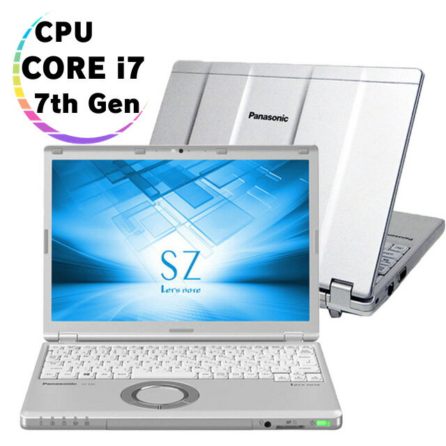 【中古】 Panasonic Let s note CF-SZ6 液晶12インチ 中古ノートパソコン SSD512GB メモリ16GB Core i7搭載 Windows11-Pro 中古パソコン WPS Office付き WUXGA12.1型 WEBカメラ Bluetooth 無線…