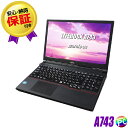 富士通 LIFEBOOK A743 【中古】 WEBカメラ内蔵 メモリ8GB HDD320GB Windows10 第3世代コアi7-3540M搭載 15.6型液晶 中古ノートパソコン テンキー付きキーボード DVDスーパーマルチ 無線LAN WPS Office付き FUJITSU 中古パソコン