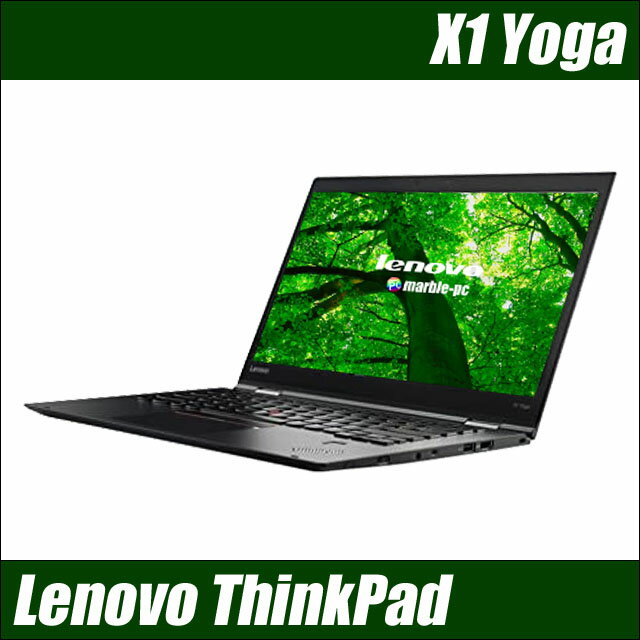 【限定】容量2倍にUP 新品SSD512GB搭載 Lenovo ThinkPad X1 Yoga 中古ノートパソコン WPS Office付き 【中古】 メモリ8GB Windows10-Pro コアi5-6200U 360度ヒンジ搭載 マルチタッチ対応 WQHD液晶14.0型 WEBカメラ Bluetooth 無線LAN レノボ シンクパッド X1 ヨガ 2in1