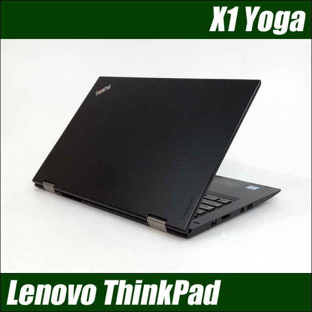 【限定】容量2倍にUP 新品SSD512GB搭載 Lenovo ThinkPad X1 Yoga 中古ノートパソコン WPS Office付き 【中古】 メモリ8GB Windows10-Pro コアi5-6200U 360度ヒンジ搭載 マルチタッチ対応 WQHD液晶14.0型 WEBカメラ Bluetooth 無線LAN レノボ シンクパッド X1 ヨガ 2in1