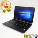 NEC VersaPro タイプVF VK22T/F 【中古】 メモリ8GB 新品SSD256GB Windows10-Pro(Windows7-Pro双方共メディア付属) コアi5-5200U搭載 15.6型液晶 中古ノートパソコン WEBカメラ テンキー付きキーボード DVDスーパーマルチ Bluetooth 無線LAN WPS Office付き 中古パソコン - まーぶるPC