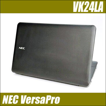 NEC VersaPro タイプVA VK24LA-F 【中古】 Windows10-Pro(MAR) メモリ4GB HDD320GB コアi3-3110M搭載 15.6型液晶 中古ノートパソコン DVDスーパーマルチ 無線LAN WPS Office付き 中古パソコン