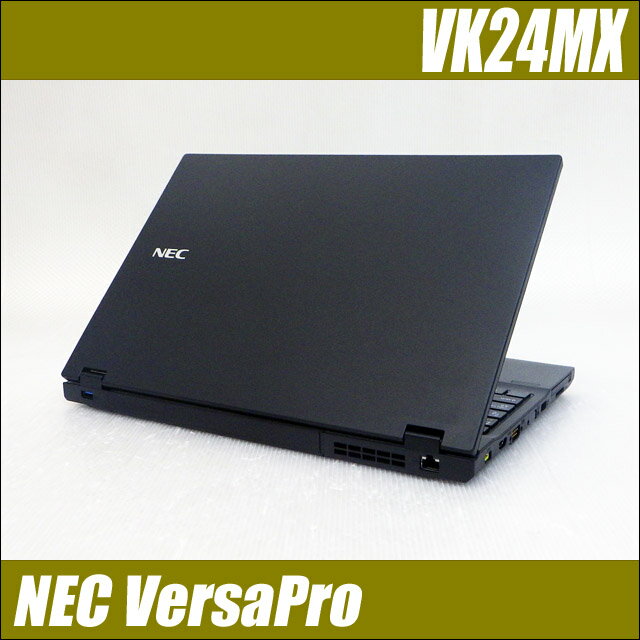 NEC☆VersaPro☆タイプVX☆VK24MX