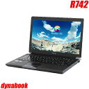 東芝 dynabook R742/H 【中古】 メモリ8GB 新品SSD360GBに換装済み Windows10-HOME(MAR) コアi5(2.70GHz)搭載 14.0インチ液晶 中古ノートパソコン 無線LAN DVDスーパーマルチ内蔵 WPS Office付き 中古パソコン - まーぶるPC