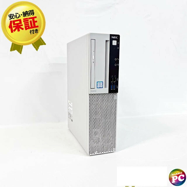 楽天市場】NEC MATE(CPU製品名Intel Core i5)(デスクトップPC 楽天市場】NEC MATE(CPU製品名Intel Core i5)(デスクトップPC
