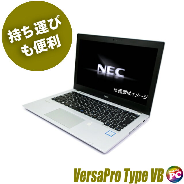 š NEC VersaPro VB VKT16/B եHD 12 ťΡȥѥ С ٤륹ȥ졼 SSD256GB  SSD512GB 8GB Core i5(8) WPS Officeդ ťѥ Windows11-Pro WEB Bluetooth ̵LAN Сץ ХPC