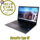【中古】 NEC VersaPro タイプVF VUV47/F 中古ノ...(2)