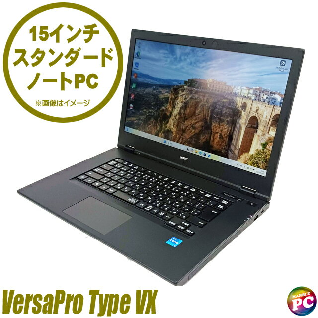 NEC PC-VKT42BZGA i5-1135G7 メモリ8GB SSD