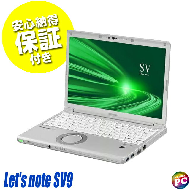psv9cm-r.jpg psv9cm-r.jpg