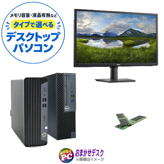 製品画像：3位