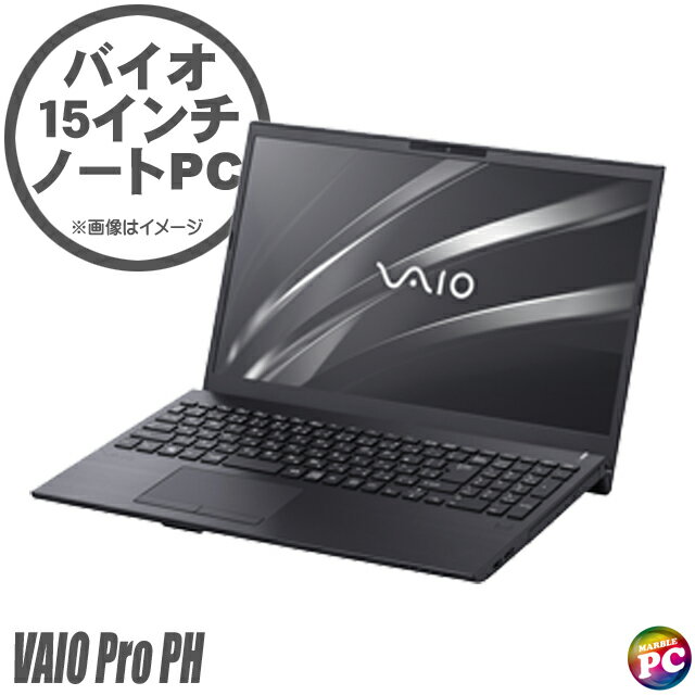 楽天市場】vaio pro 11 中古(ノートPC|パソコン):パソコン 楽天市場】vaio pro 11 中古(ノートPC|パソコン):パソコン
