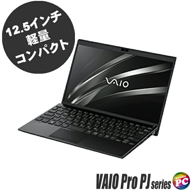楽天市場】sony vaio(画面サイズ(PC等)11 ~ 12インチ 楽天市場】sony vaio(画面サイズ(PC等)11 ~ 12インチ