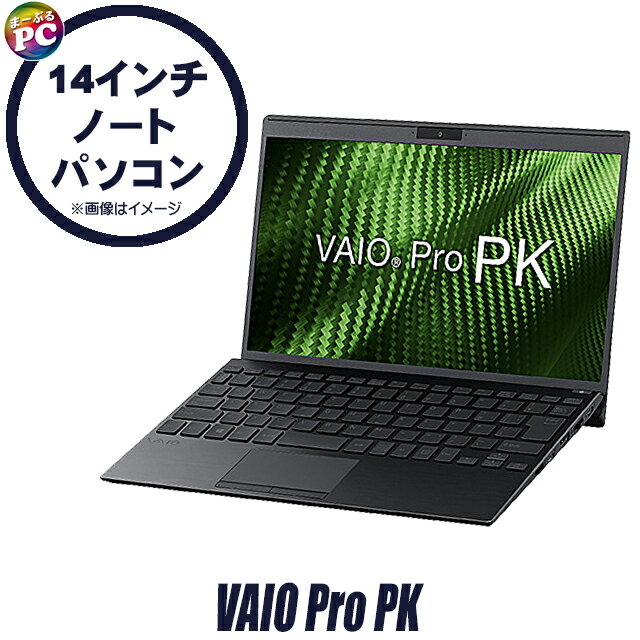 [중고] VAIO Pro PK VJPK218000276(VJPK21 시리즈) 중고 노트북 14 인치 풀 HD 액정 Windows11 Core i7 제11세대 메모리 32GB NVMeSSD 2TB 탑재 WPS Office 첨부 중고 PC WEB카메라