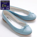 【7/11-9:59迄15%OFFクーポン対象】【カラー限定特価】repetto レペット バレエシューズ Cendrillon Ballerinas AD V...