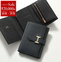 【7/10限定・最大2万円OFFクーポン配布中】HERMES エルメス 三つ折り財布 BEARN COMBINE VERSO ベアン コンビネ ヴェルソ H08...