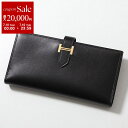 【7/10限定・最大2万円OFFクーポン配布中】HERMES エルメス 二つ折り長財布 Bearn Souffle ベアン スフレ レディース ボックスカーフ ...