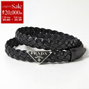 【7/10限定・最大2万円OFFクーポン配布中】PRADA プラダ ベルト 2CS114 2A7P レディース レザー エナメルメタル トライアングルロゴ ナロ...