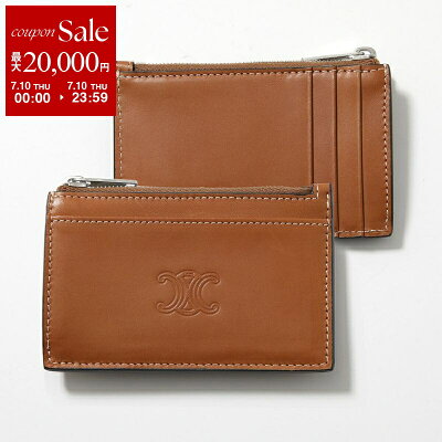 【7/10限定・最大2万円OFFクーポン配布中】CELINE セリーヌ コインケース 10F993FQ5.04LI メンズ レディース トリオンフ カードケース フラグメントケース ミニ財布 小銭入れ Tan【dc_kikaku】