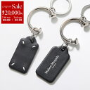 【7/10限定・最大2万円OFFクーポン配布中】MAISON MARGIELA メゾンマルジェラ キーリング SA2UA0009 P5427 メンズ レディース...