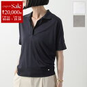 【7/10限定・最大2万円OFFクーポン配布中】HERNO ヘルノ ポロシャツ JPL00113D 52056 レディース 半袖 ストレッチ メタルロゴ カラー...
