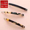 【7/10限定・最大2万円OFFクーポン配布中】ALEXANDRE DE PARIS アレクサンドル ドゥ パリ ヘアピン ATB-252 レディース ボールピ...