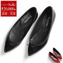 【7/10限定・最大2万円OFFクーポン配布中】repetto レペット バレエシューズ Junon Ballerinas V199V レディース パテントレザ...