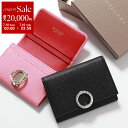【7/10限定・最大2万円OFFクーポン配布中】BVLGARI ブルガリ カードケース Bulgari Bulgari 2 30420 287612 レディース...