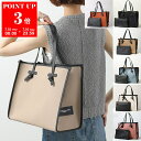 【7/10限定ポイント3倍】GIANNI CHIARINI ジャンニキアリーニ トートバッグ MARCELLA M マルチェッラ BS 6850 CNV-SE ...