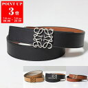 【7/10限定ポイント3倍】LOEWE ロエベ ベルト ANAGRAM REV 2.8 CM BELT アナグラム リバーシブル E821Z26X03 レディー...
