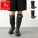 【7/10限定ポイント3倍】Barbour バブアー レインブーツ BEDE ビード LRF0043 レディース ラバー ロングブーツ ロゴ WELLINGTO...