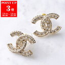 CHANEL シャネル ピアス A86504 Y09569 レディース ココマーク CCマーク ラインストーン アクセサリー Z2800【po_sannn】