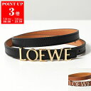 【7/10限定ポイント3倍】LOEWE ロエベ ナローベルト E619Z16X16 レディース レザー ロゴ カラー2色【po_sannn】