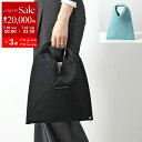 【7/10限定・最大2万円OFFクーポン配布中】MM6 エムエムシックス メゾンマルジェラ ハンドバッグ Japanese ジャパニーズ クラシック スモール ...