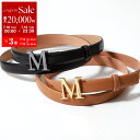 【7/10限定・最大2万円OFFクーポン配布中】MAX MARA マックスマーラ ナローベルト MCLASSIC20 Mクラッシック20 レディース レザー M...