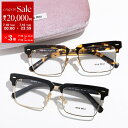 【7/10限定・最大2万円OFFクーポン配布中】MIUMIU ミュウミュウ メガネ 0MU 11XV レディース ハーフリム クリングスタイプ アイウェア スク...