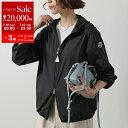 【7/10限定・最大2万円OFFクーポン配布中】MONCLER モンクレール ジャケット FEGEO フェジオ 1A00157 54AQE レディース ブルゾン...