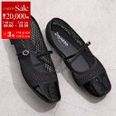 repetto レペット バレエシューズ Georgiana mesh Mary janes メリージェーン V4222VGMESH レディース フラットパンプ...