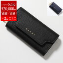 【7/10限定・最大2万円OFFクーポン配布中】MARNI マルニ キーケース PCMO0017U0 LV520 メンズ 6連 レザー ロゴ カラー2色【dc_...