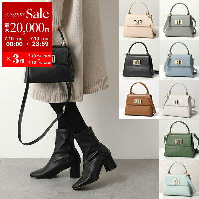 【7/10限定・最大2万円OFFクーポン配布中】Furla フルラ ハンドバッグ 1927 MINI TOP HANDLE WB00109 ARE000 レディース レザー ショルダーバッグ クロスボディ 鞄 カラー9色【dc_kikaku】【po_sannn】
