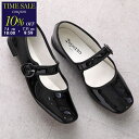 【7/11-9:59迄10%OFFクーポン対象】repetto レペット フラットパンプス Babies Georgia V4141V レディース スクエアトゥ...