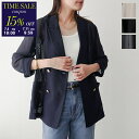 【7/11-9:59迄15%OFFクーポン対象】Dignite Collier ディニテコリエ ジャケット 80254200 レディース メッシュ ダブル テー...