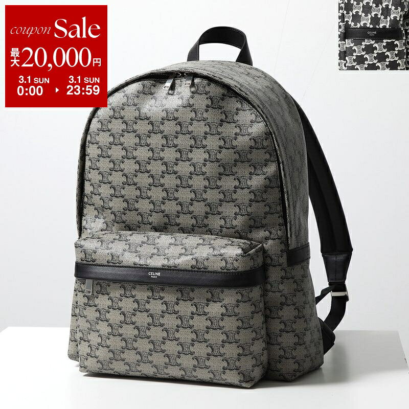 楽天市場】セリーヌ（バックパック・リュック｜メンズバッグ）：バッグ